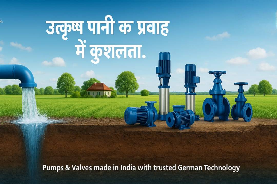 second banner of home page